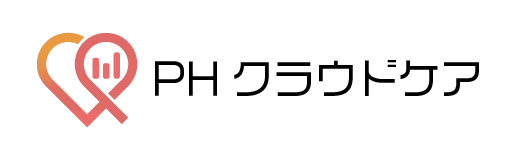 PHクラウドケア